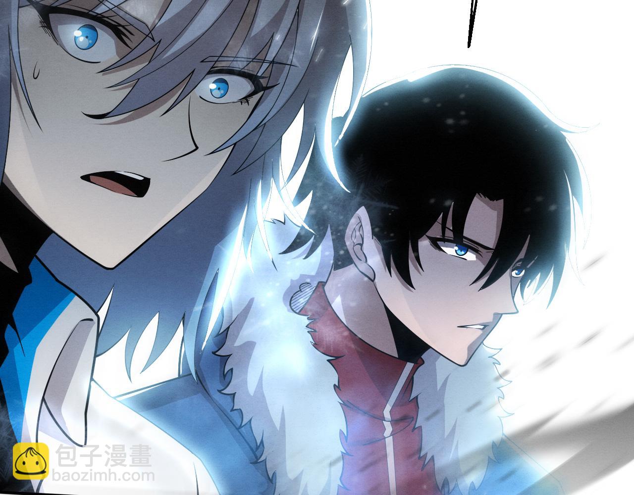 进化狂潮 - 第172话  绝对零度出现(1/4) - 2