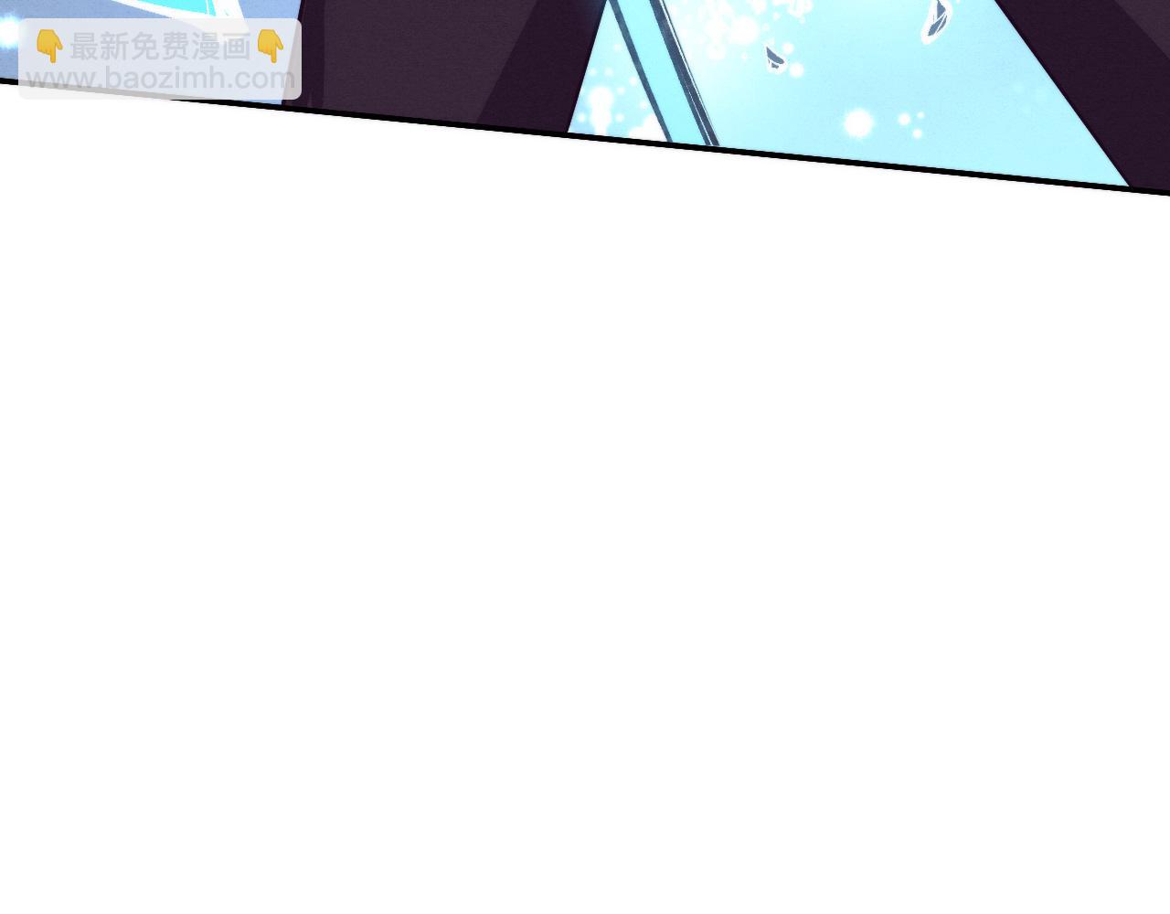 進化狂潮 - 第172話  絕對零度出現(2/4) - 2