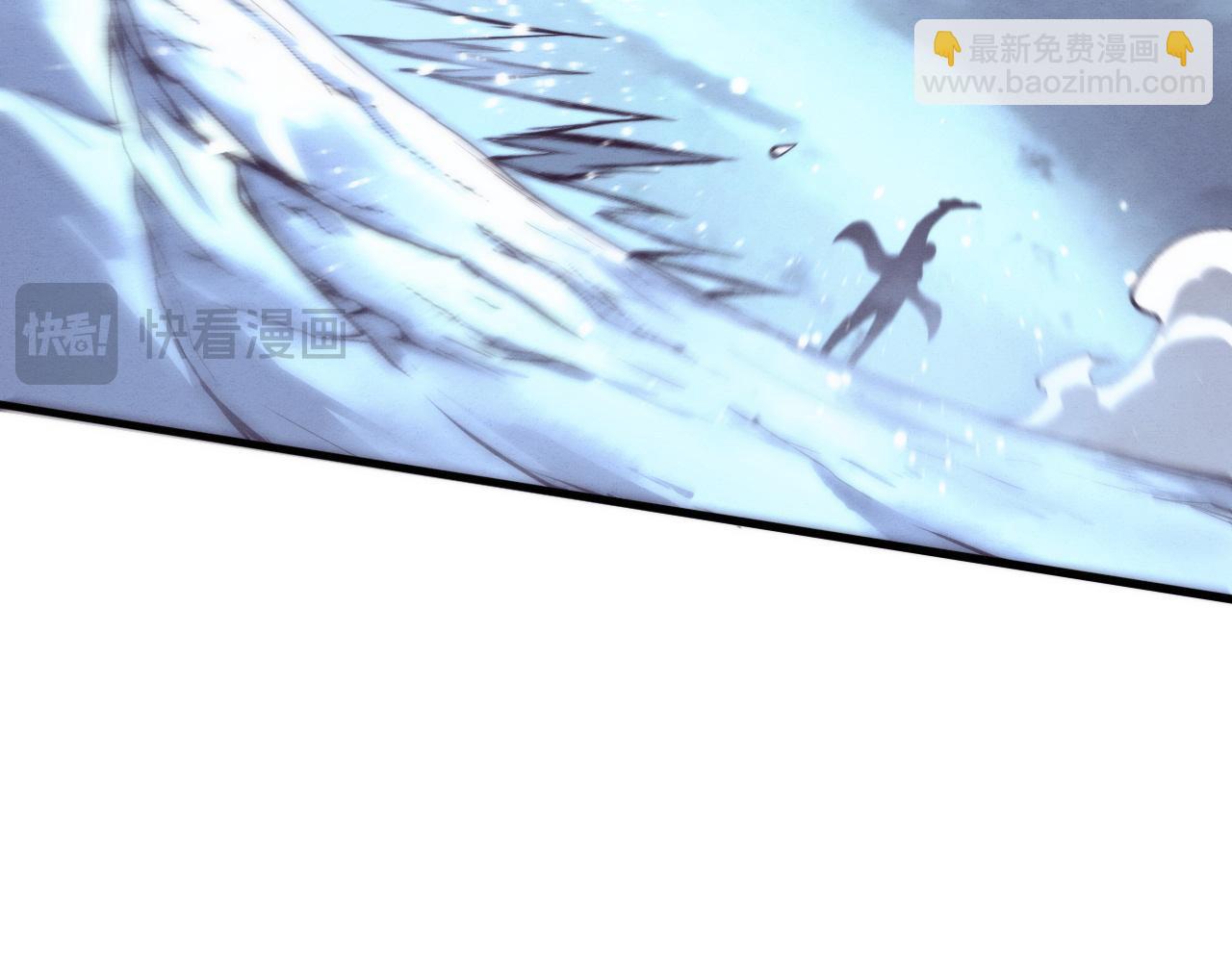 進化狂潮 - 第172話  絕對零度出現(2/4) - 5