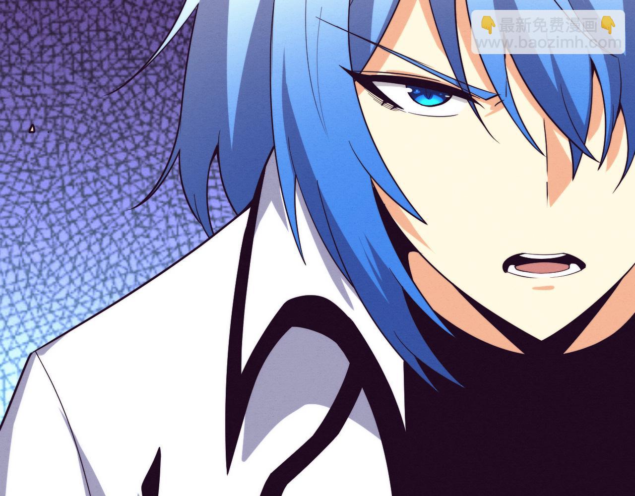 進化狂潮 - 第172話  絕對零度出現(2/4) - 7