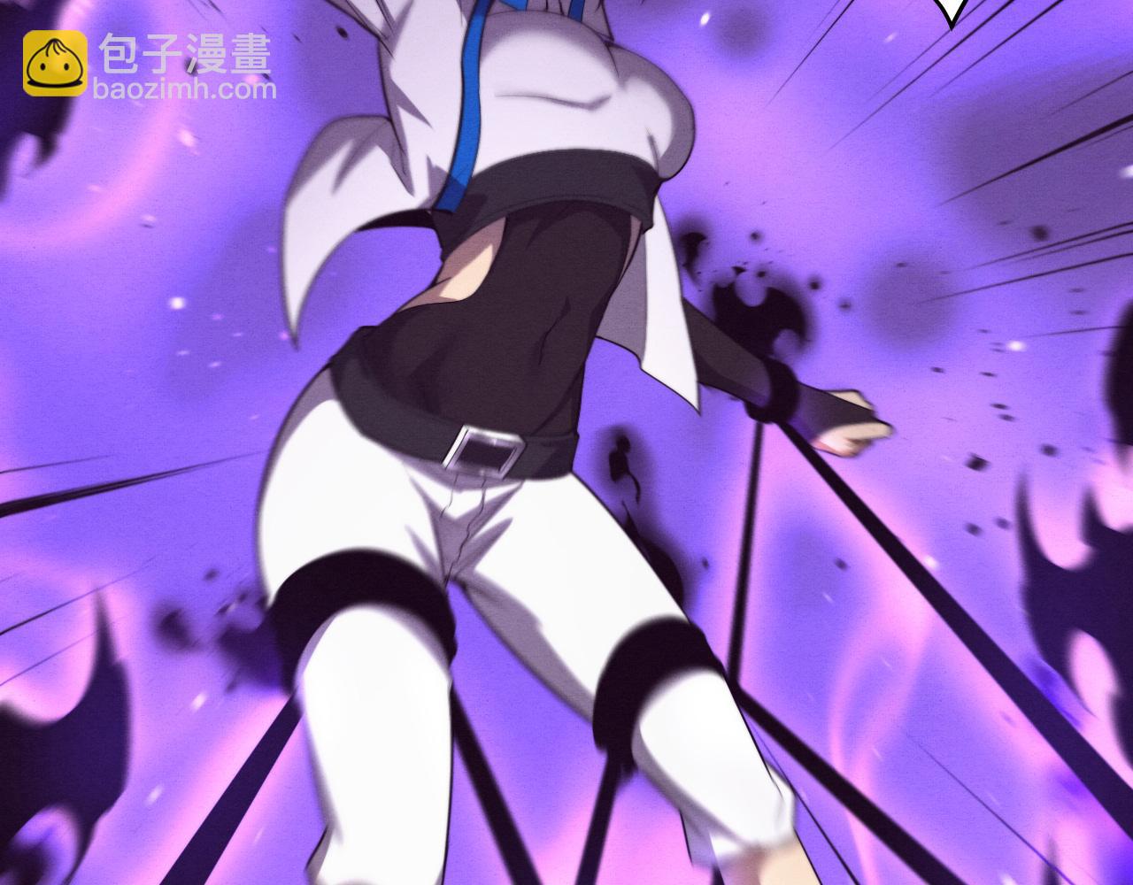 進化狂潮 - 第172話  絕對零度出現(2/4) - 8