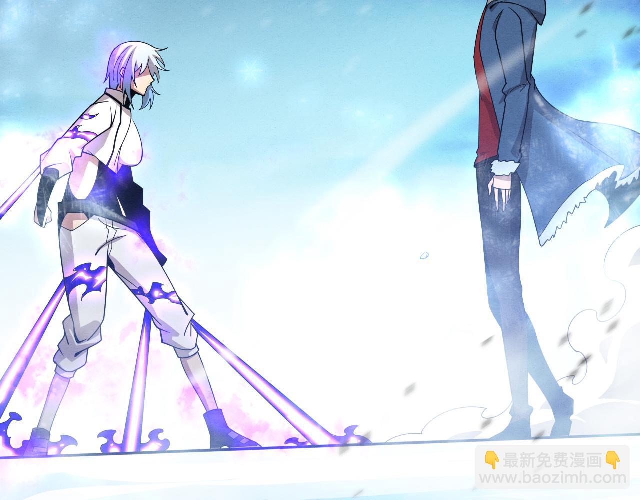 進化狂潮 - 第172話  絕對零度出現(2/4) - 1