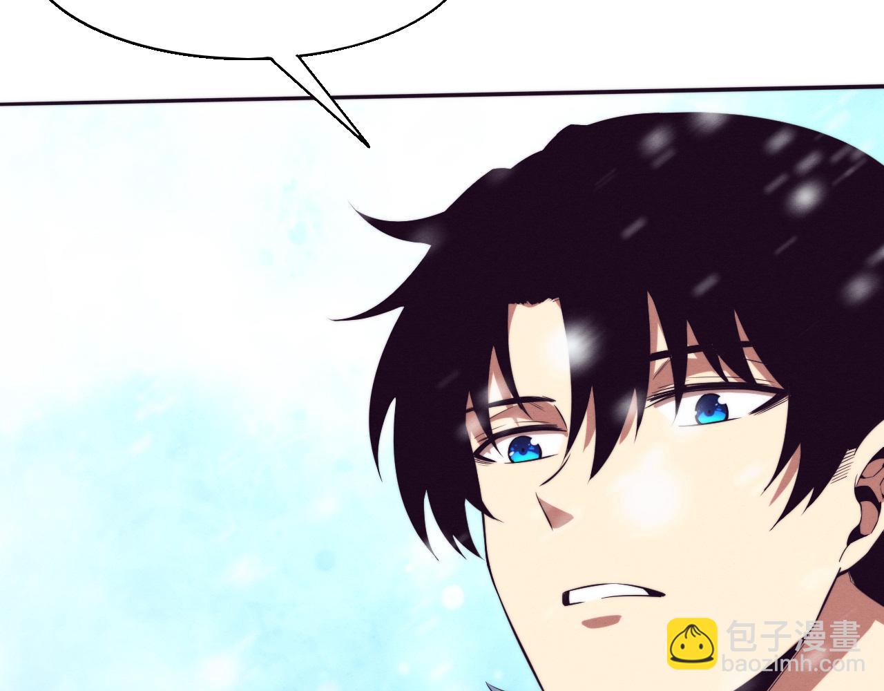 進化狂潮 - 第172話  絕對零度出現(2/4) - 5