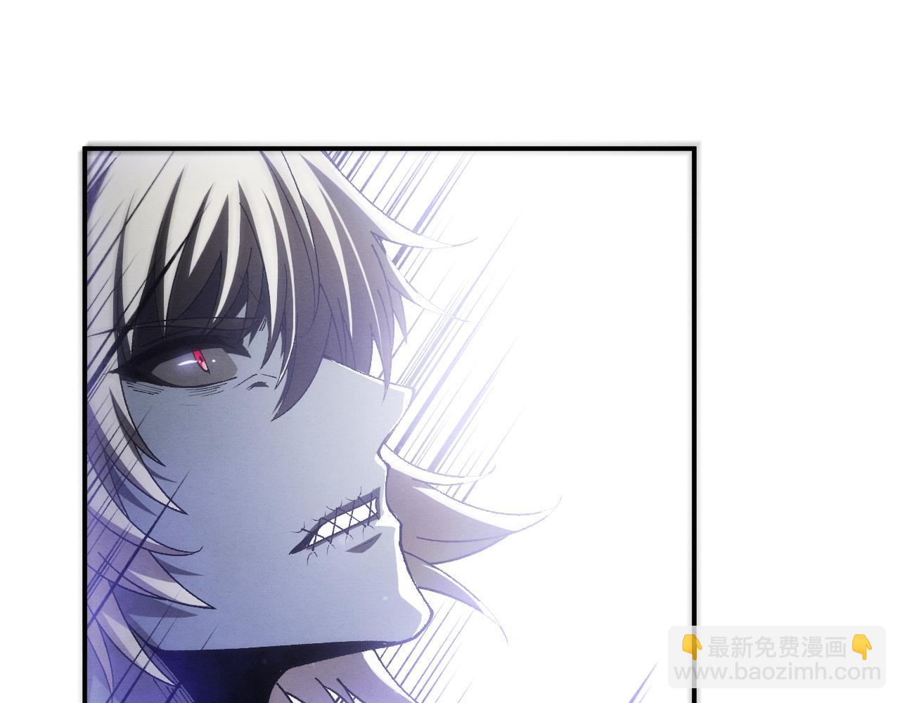 進化狂潮 - 第174話 安雅出走(3/3) - 2