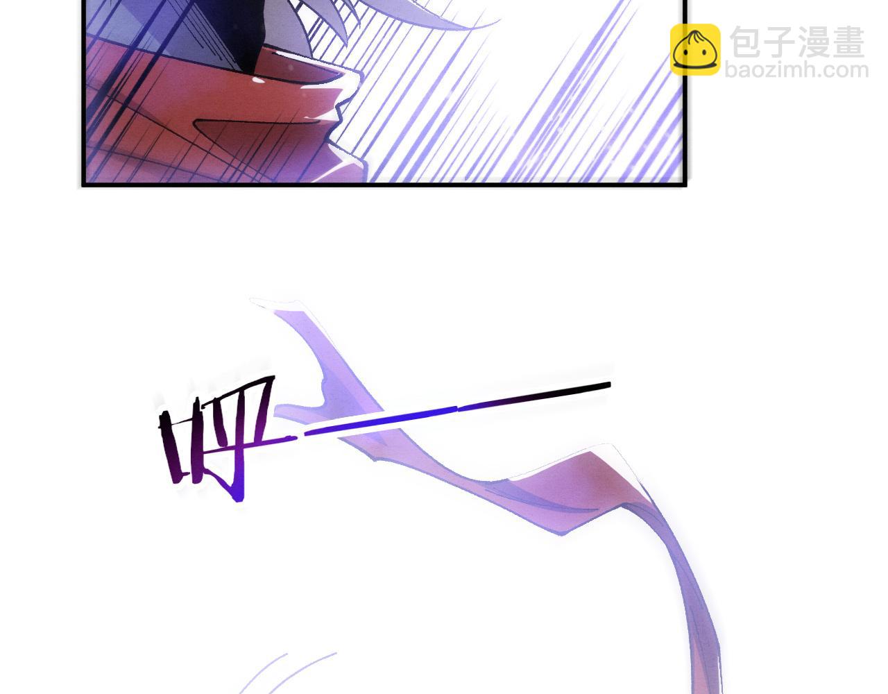 進化狂潮 - 第174話 安雅出走(3/3) - 3