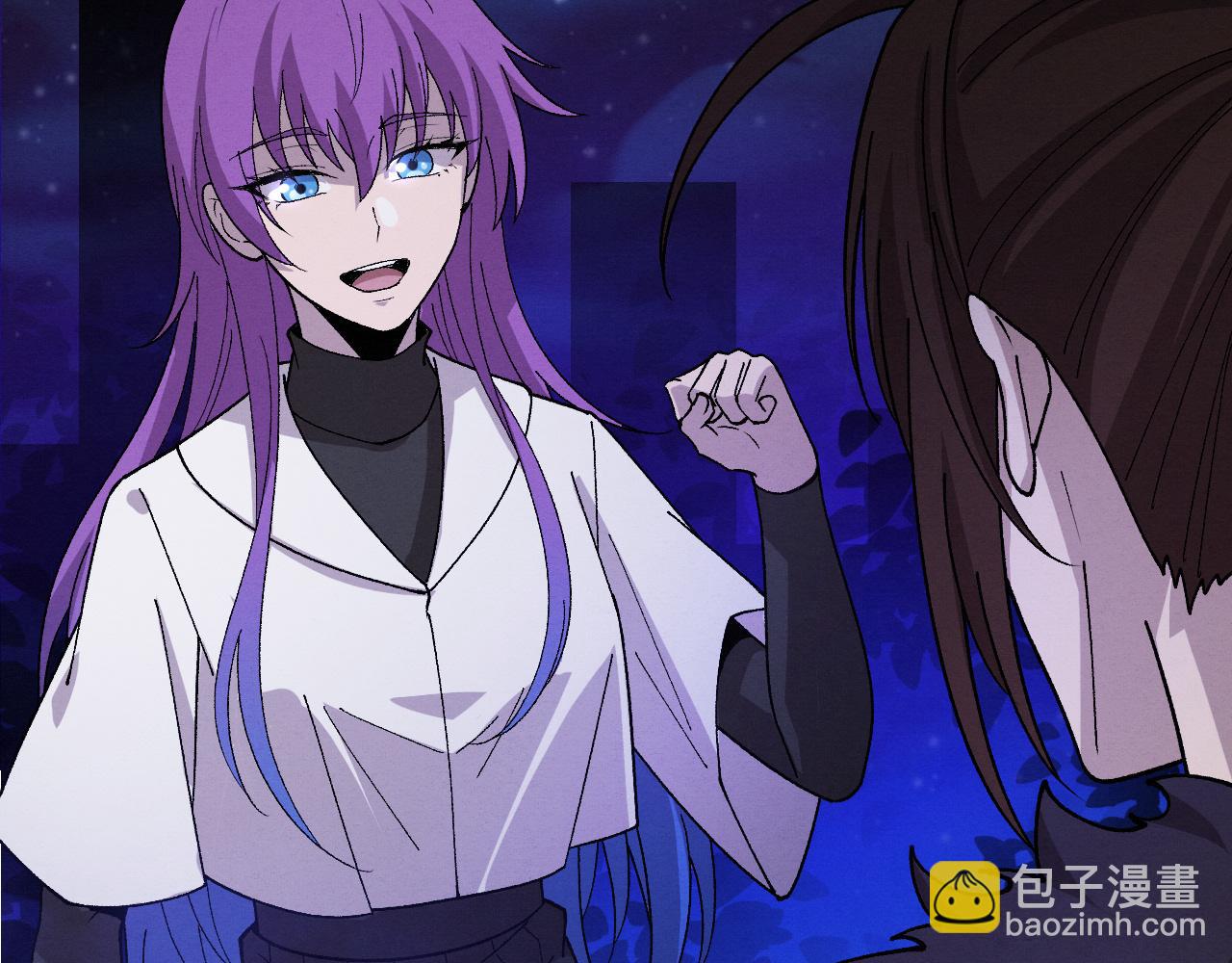 進化狂潮 - 第174話 安雅出走(3/3) - 2