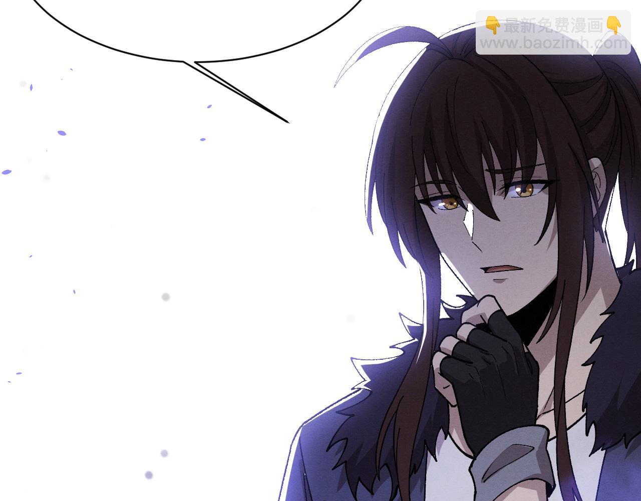 進化狂潮 - 第174話 安雅出走(3/3) - 4