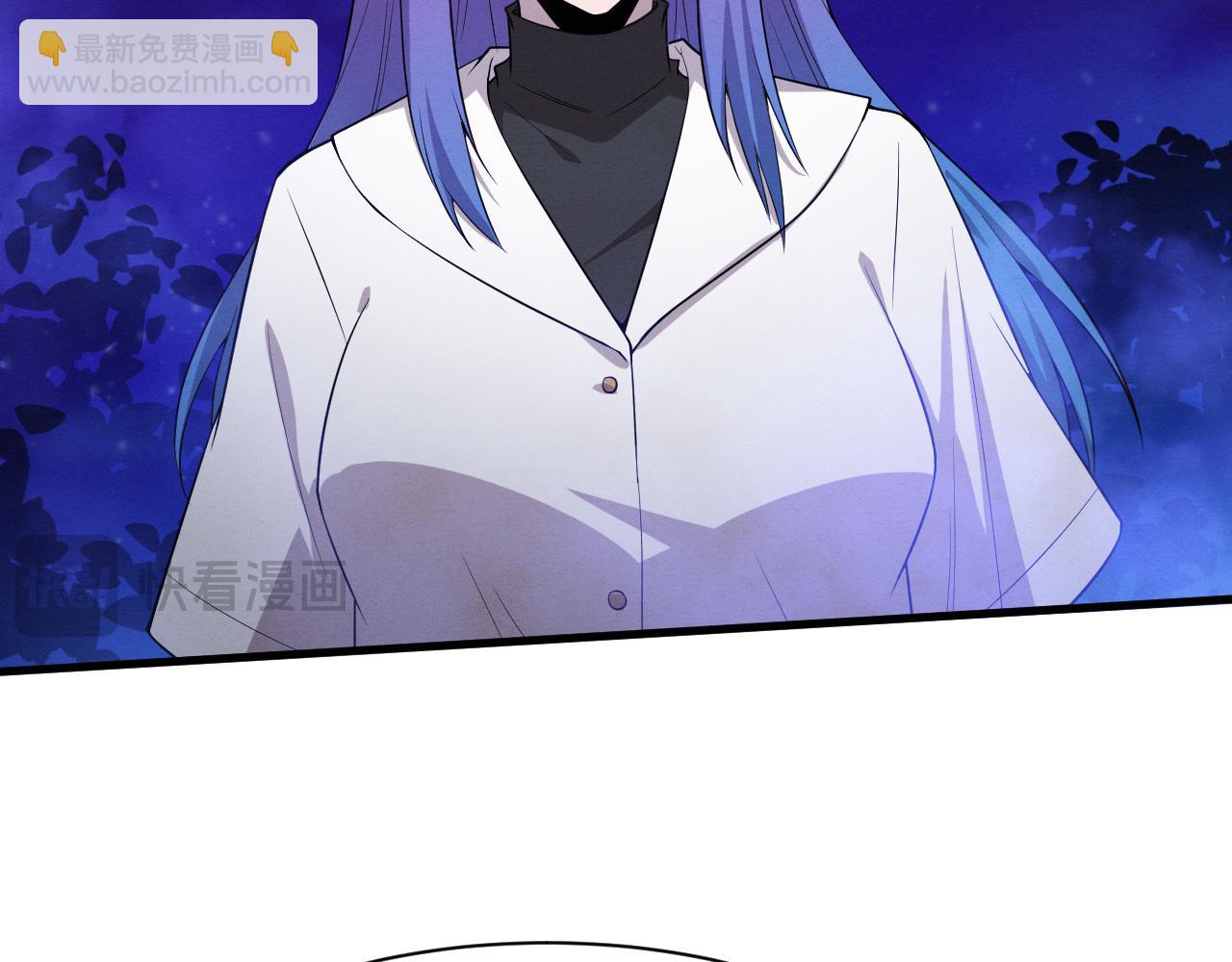 進化狂潮 - 第174話 安雅出走(3/3) - 7