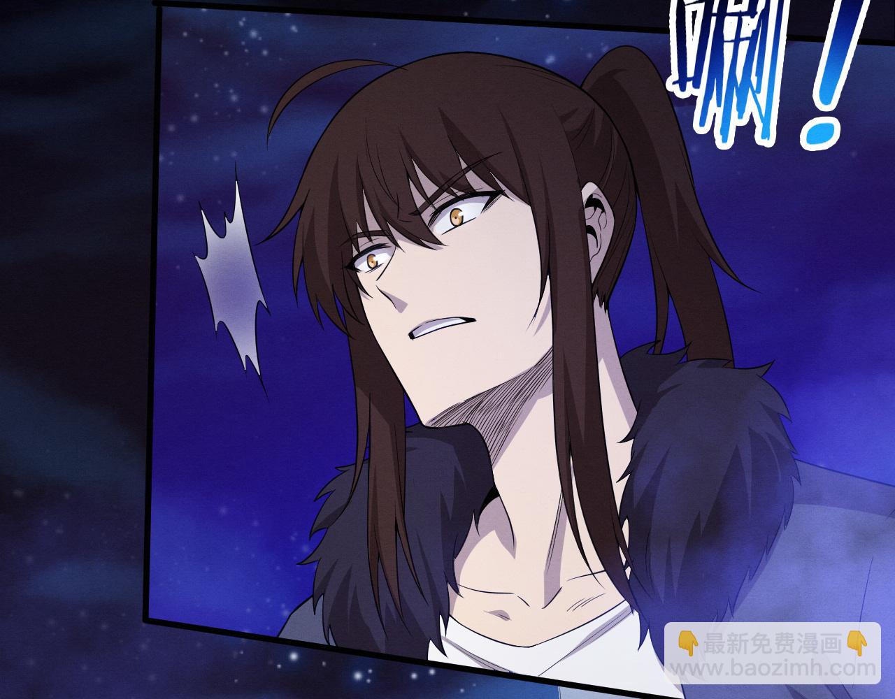 進化狂潮 - 第174話 安雅出走(3/3) - 7