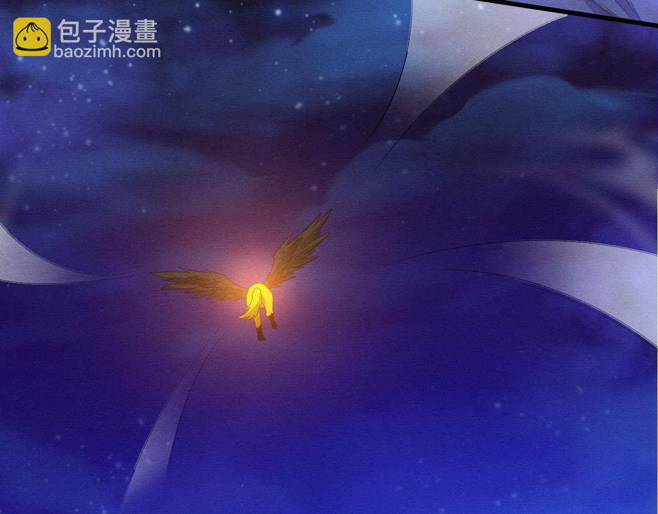 進化狂潮 - 第174話 安雅出走(3/3) - 1