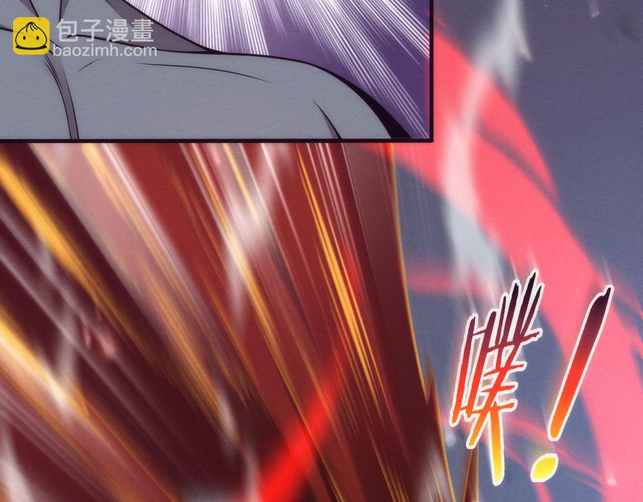 進化狂潮 - 第174話 安雅出走(2/3) - 2