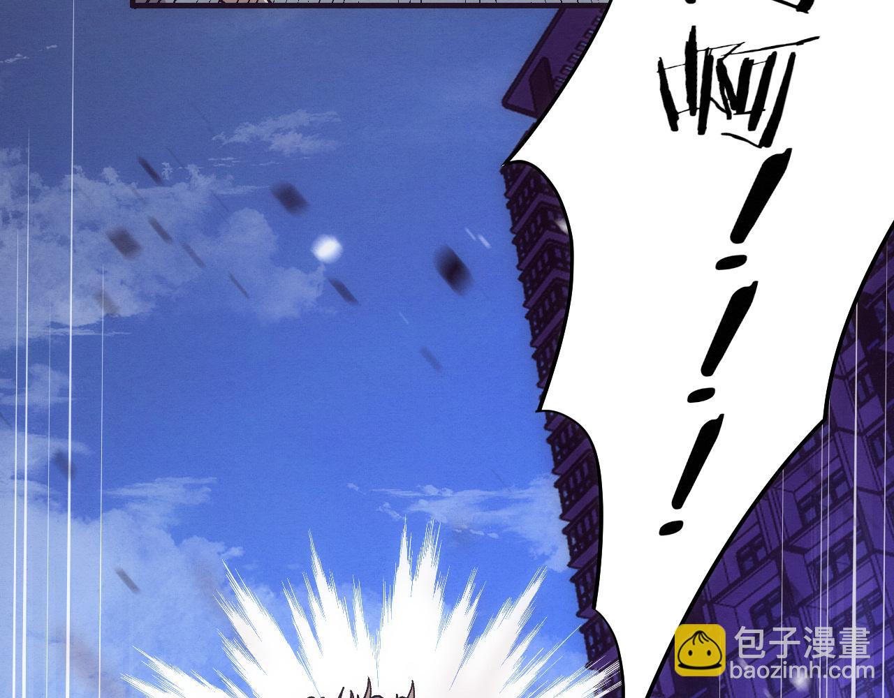 進化狂潮 - 第174話 安雅出走(2/3) - 2