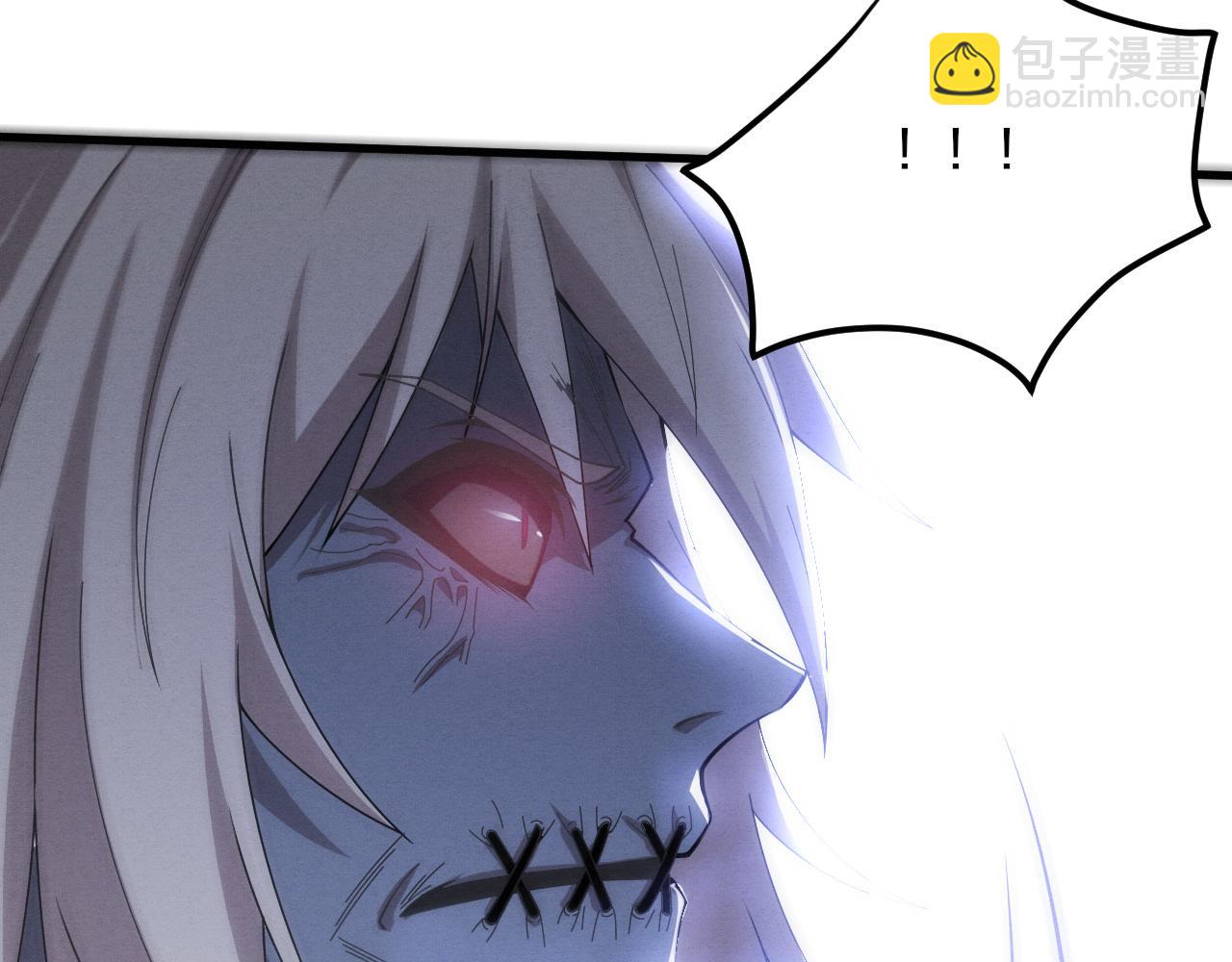 進化狂潮 - 第174話 安雅出走(2/3) - 6