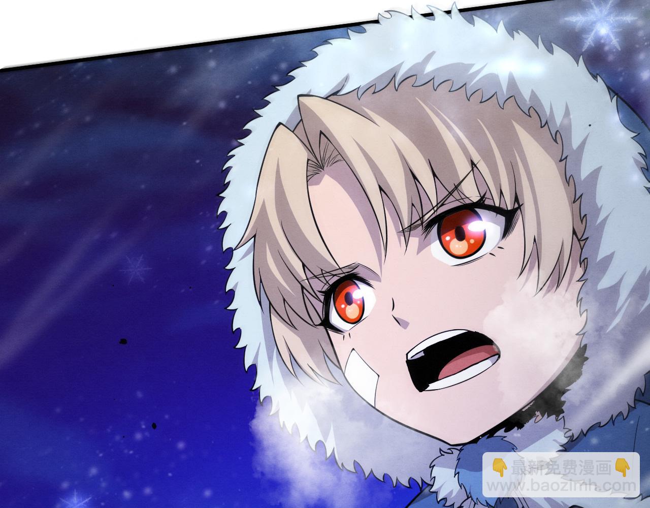 進化狂潮 - 第176話 段飛成爲人類的公敵！(3/4) - 6