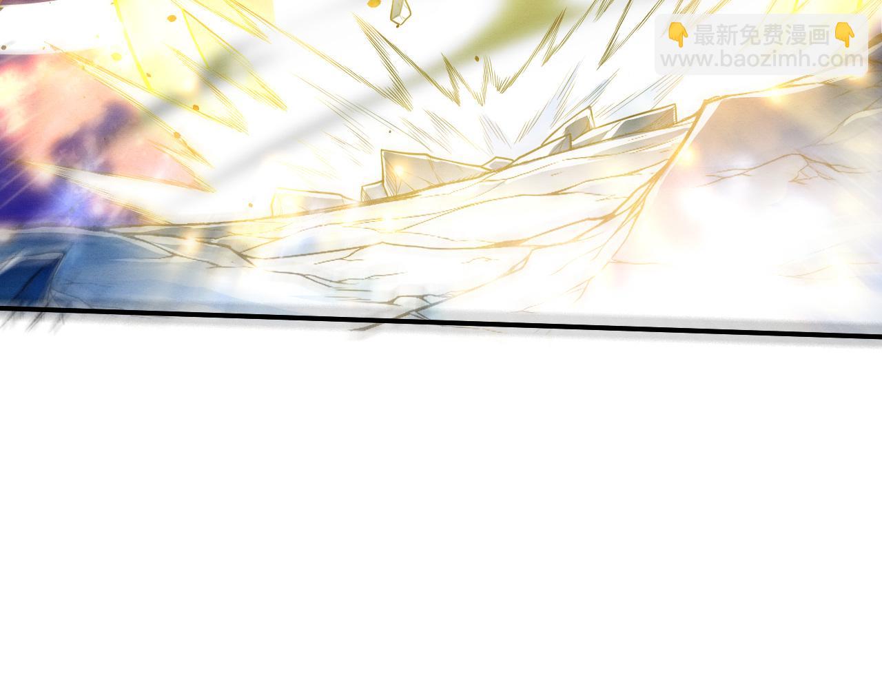 進化狂潮 - 第176話 段飛成爲人類的公敵！(3/4) - 1