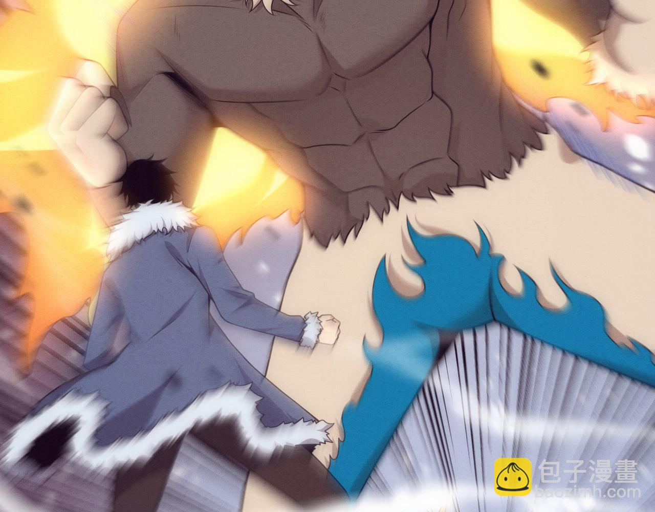 進化狂潮 - 第176話 段飛成爲人類的公敵！(3/4) - 8