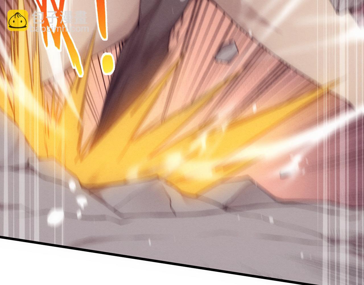 進化狂潮 - 第176話 段飛成爲人類的公敵！(3/4) - 3