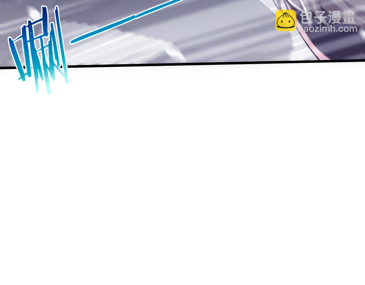 進化狂潮 - 第176話 段飛成爲人類的公敵！(3/4) - 6