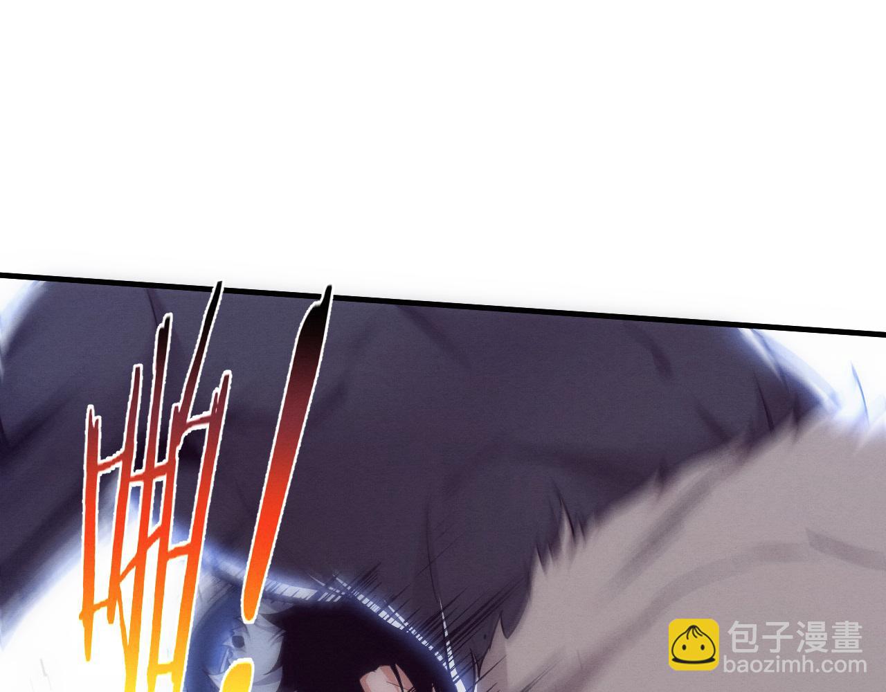 進化狂潮 - 第176話 段飛成爲人類的公敵！(3/4) - 1