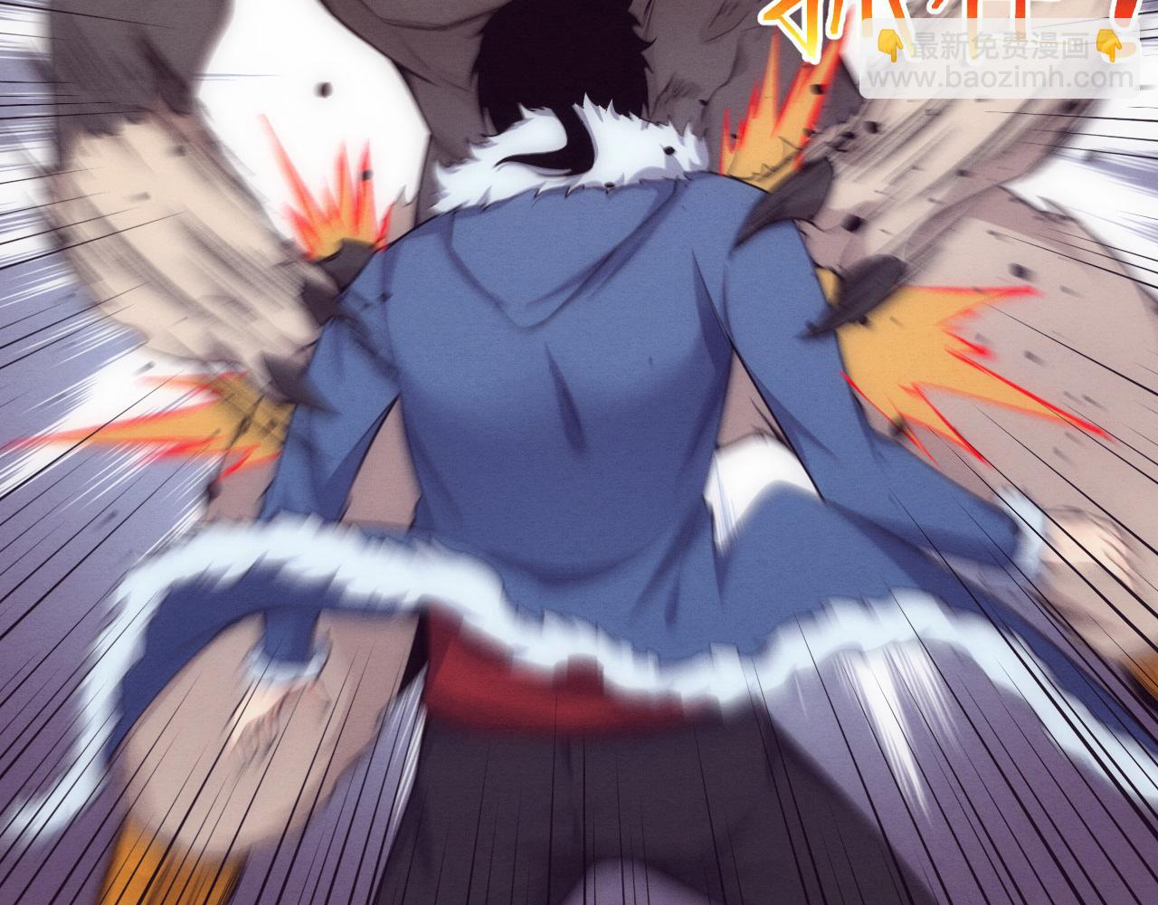 進化狂潮 - 第176話 段飛成爲人類的公敵！(3/4) - 5