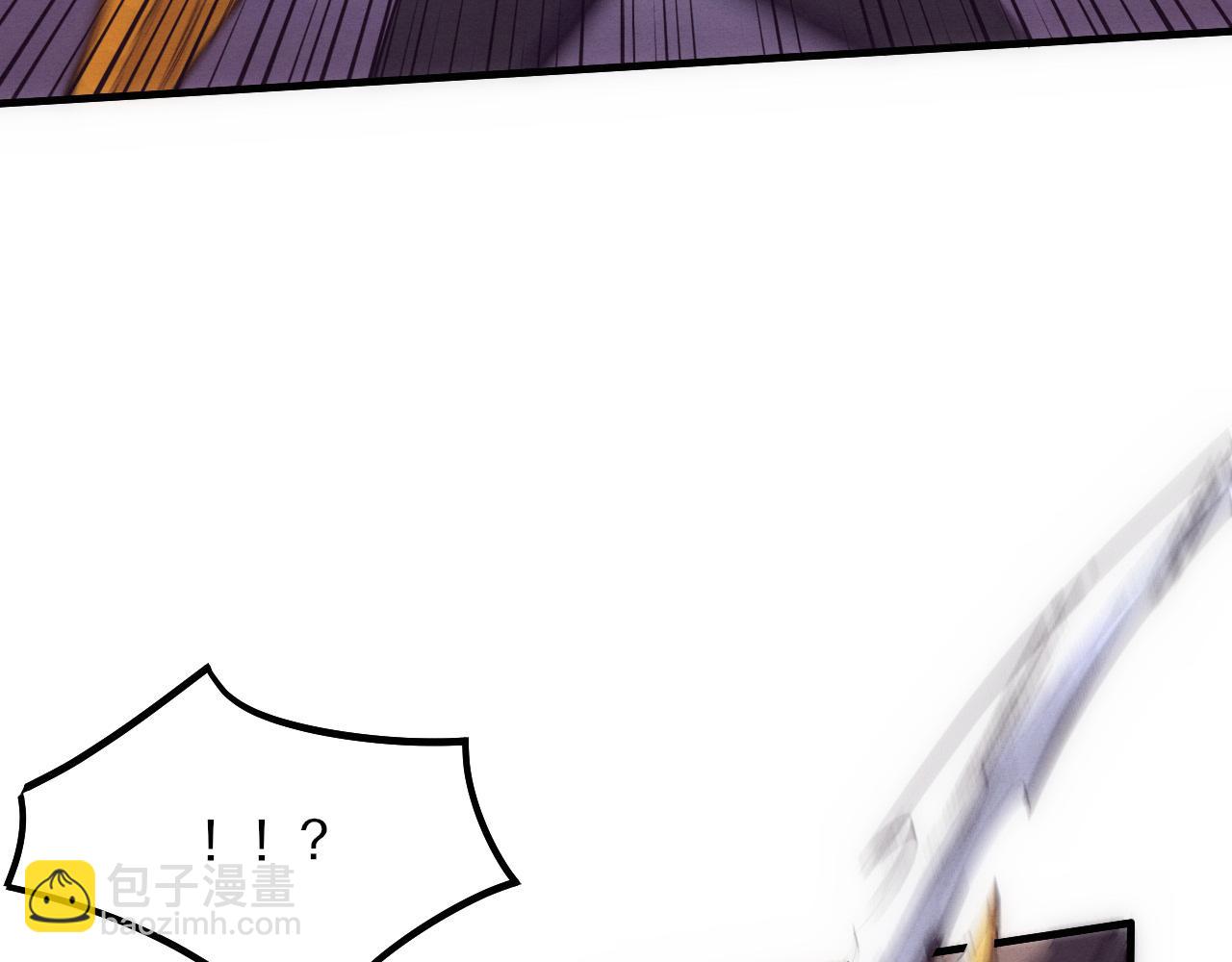 進化狂潮 - 第176話 段飛成爲人類的公敵！(3/4) - 6