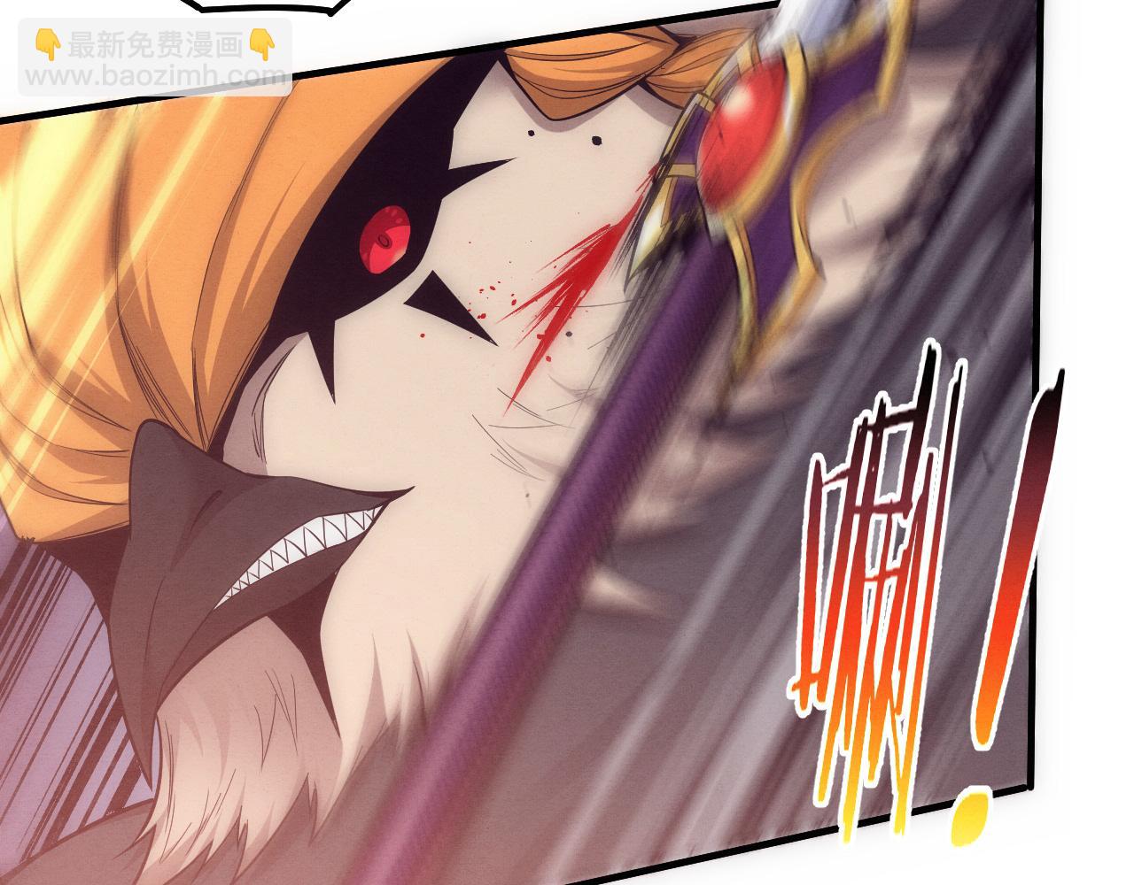 進化狂潮 - 第176話 段飛成爲人類的公敵！(3/4) - 7