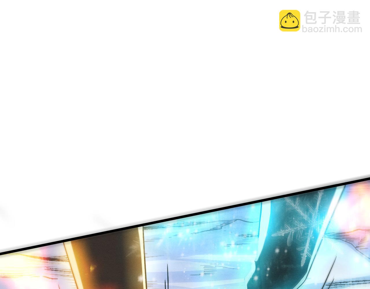 進化狂潮 - 第176話 段飛成爲人類的公敵！(3/4) - 2