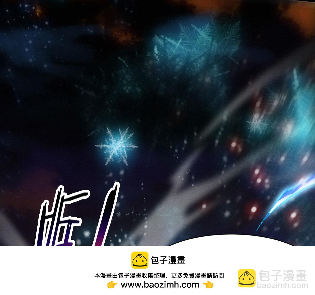 進化狂潮 - 第176話 段飛成爲人類的公敵！(3/4) - 4