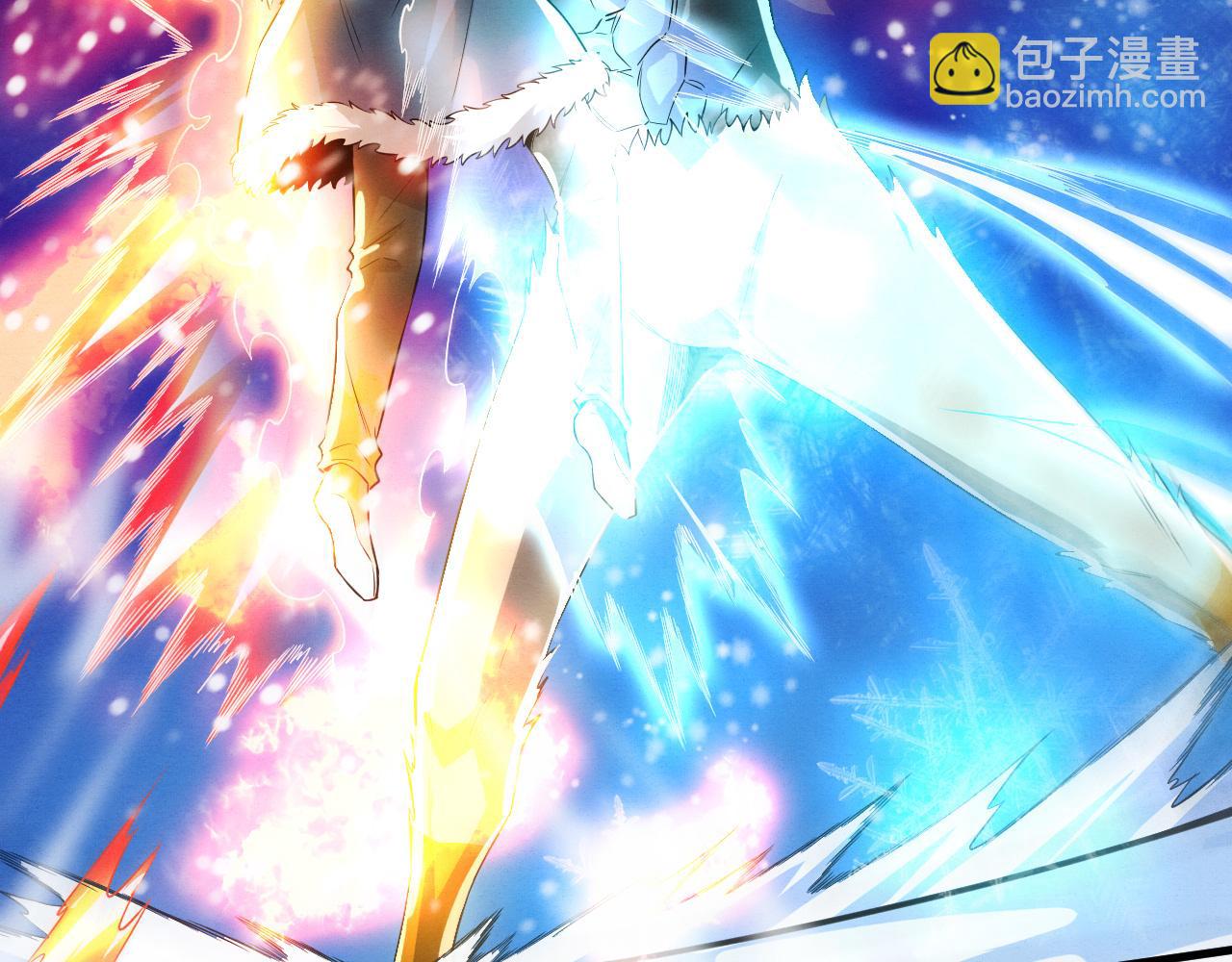 進化狂潮 - 第176話 段飛成爲人類的公敵！(3/4) - 6