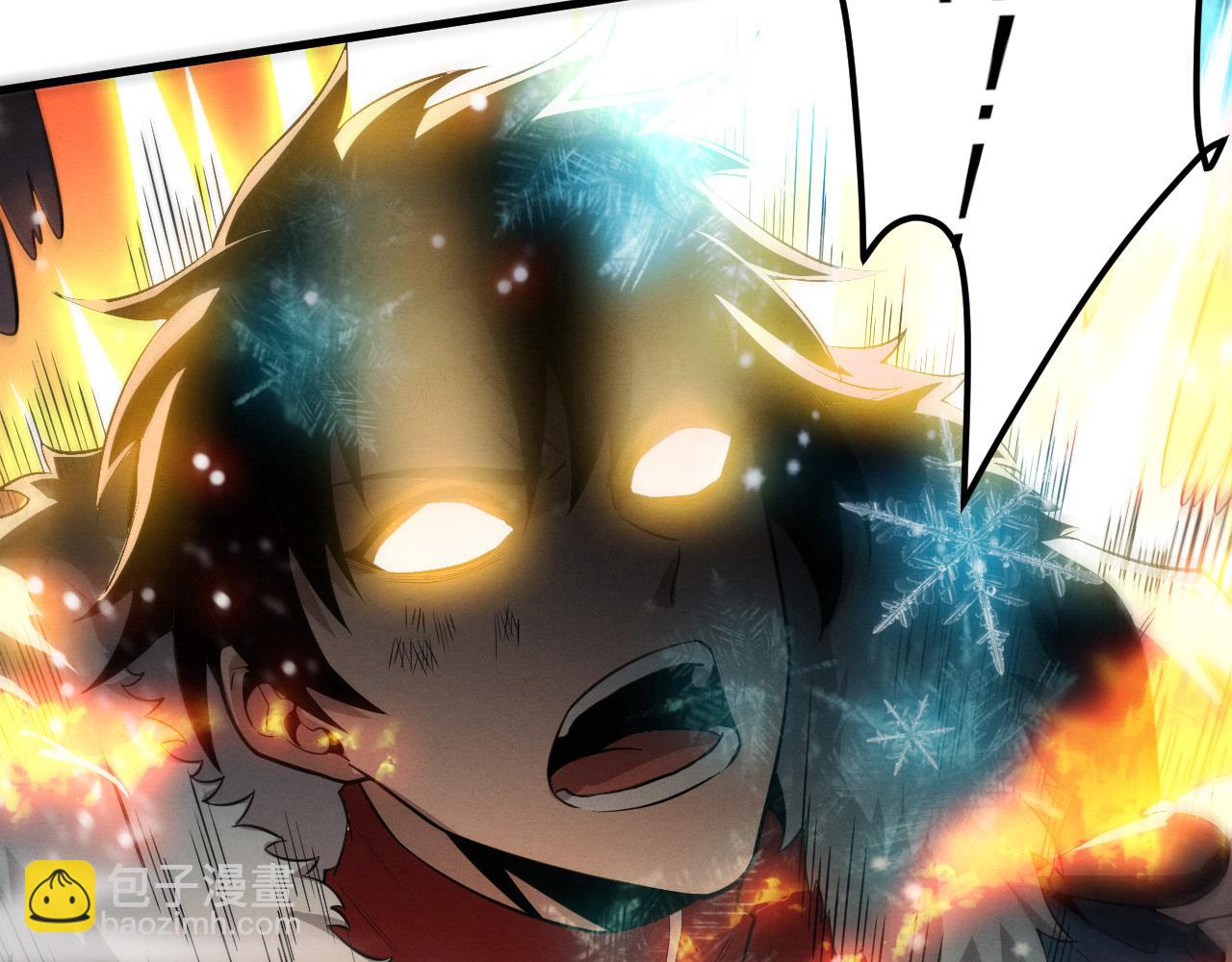 進化狂潮 - 第176話 段飛成爲人類的公敵！(3/4) - 8