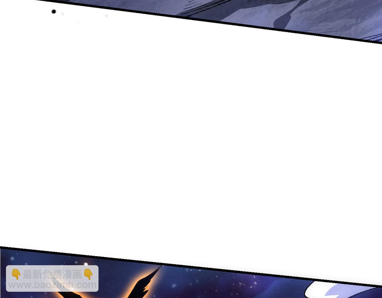 进化狂潮 - 第176话 段飞成为人类的公敌！(1/4) - 4