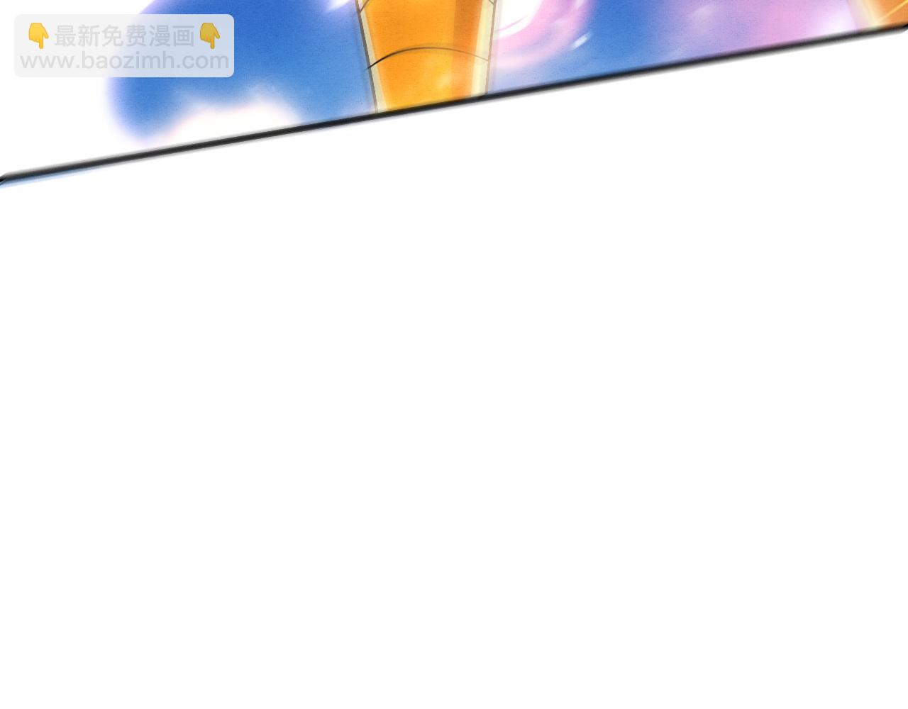 进化狂潮 - 第176话 段飞成为人类的公敌！(1/4) - 3