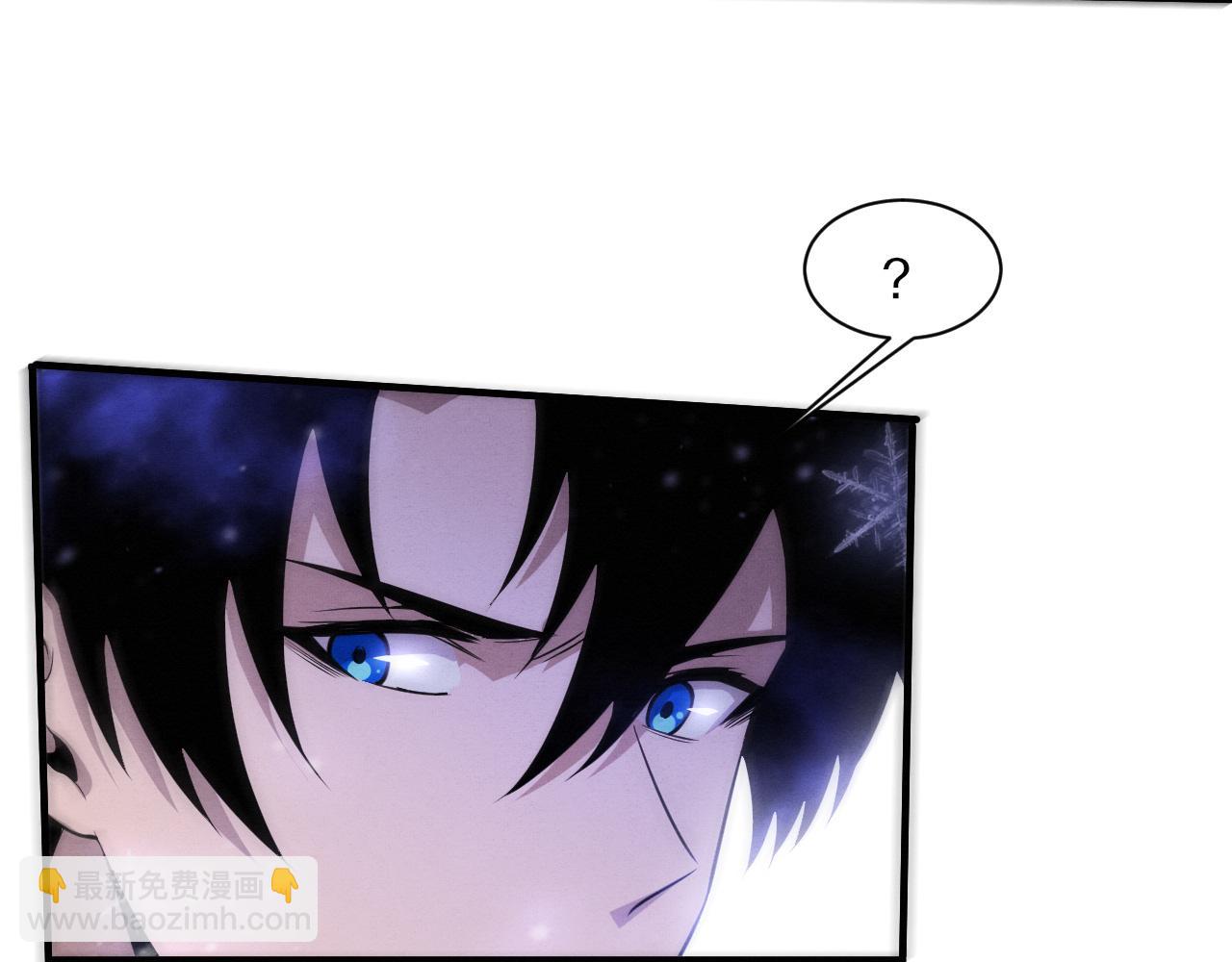 进化狂潮 - 第176话 段飞成为人类的公敌！(1/4) - 6