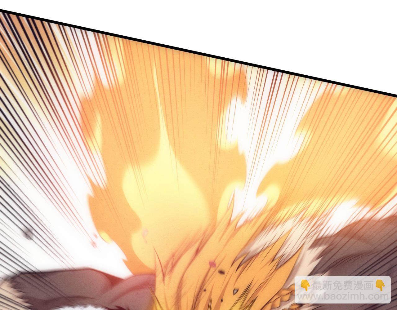 進化狂潮 - 第176話 段飛成爲人類的公敵！(2/4) - 8