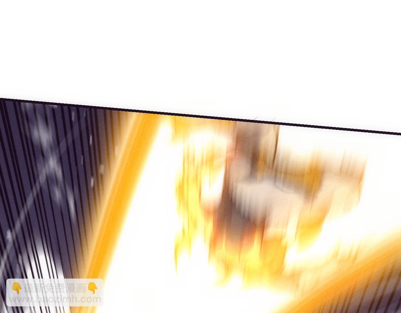 進化狂潮 - 第176話 段飛成爲人類的公敵！(2/4) - 3