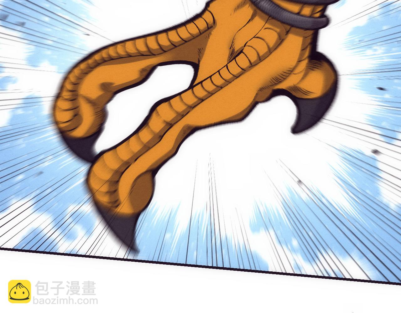 進化狂潮 - 第176話 段飛成爲人類的公敵！(2/4) - 4