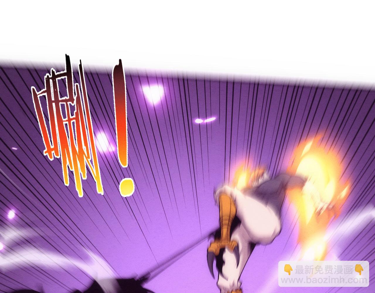 進化狂潮 - 第176話 段飛成爲人類的公敵！(2/4) - 5