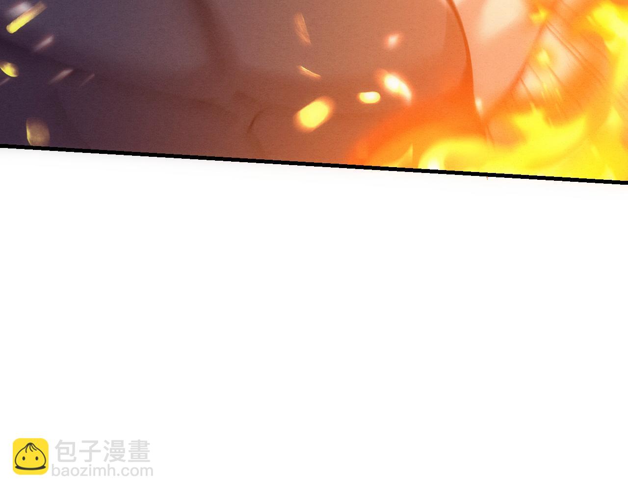 進化狂潮 - 第176話 段飛成爲人類的公敵！(2/4) - 1