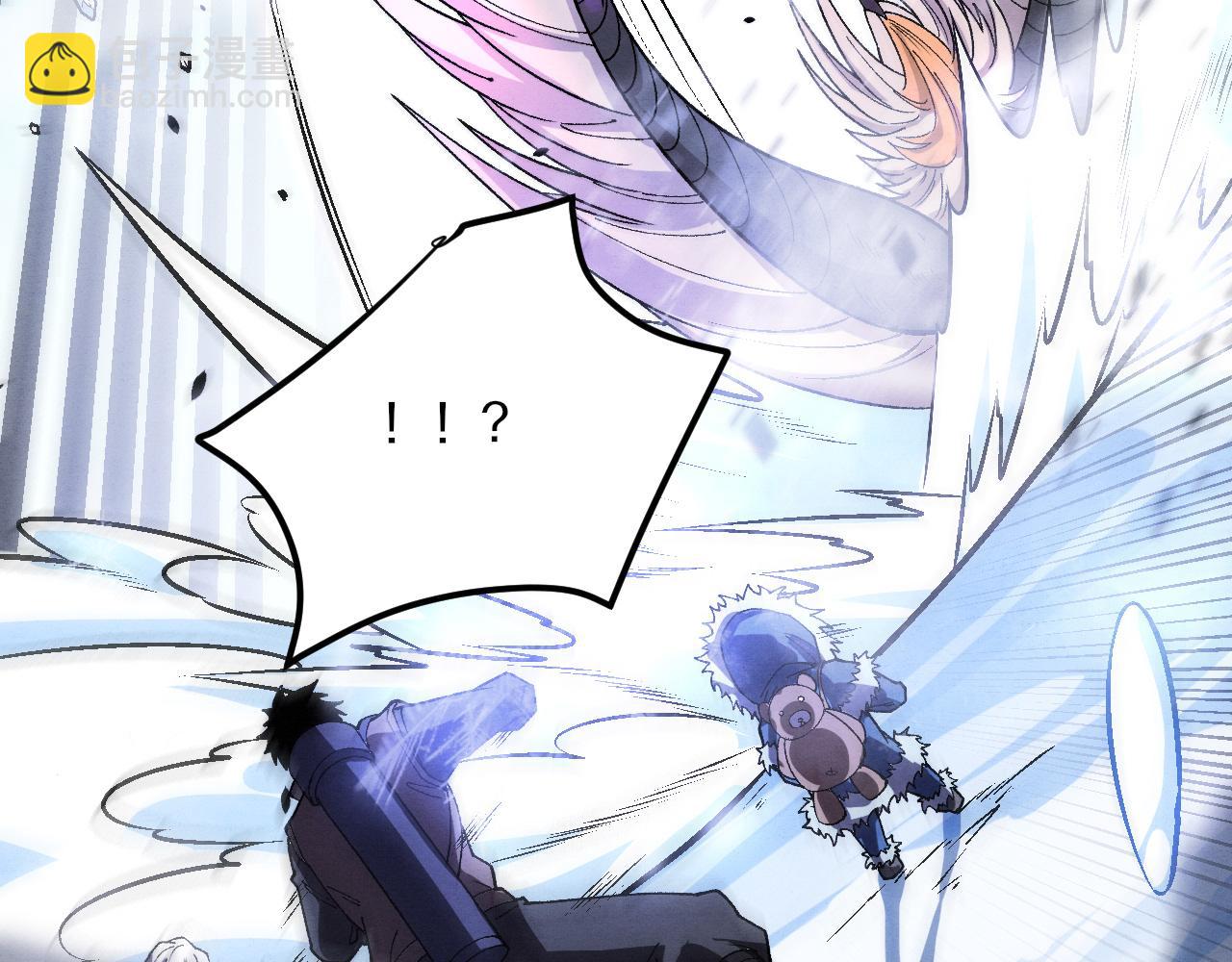 進化狂潮 - 第178話 黑皇后是敵是友？！(3/3) - 5