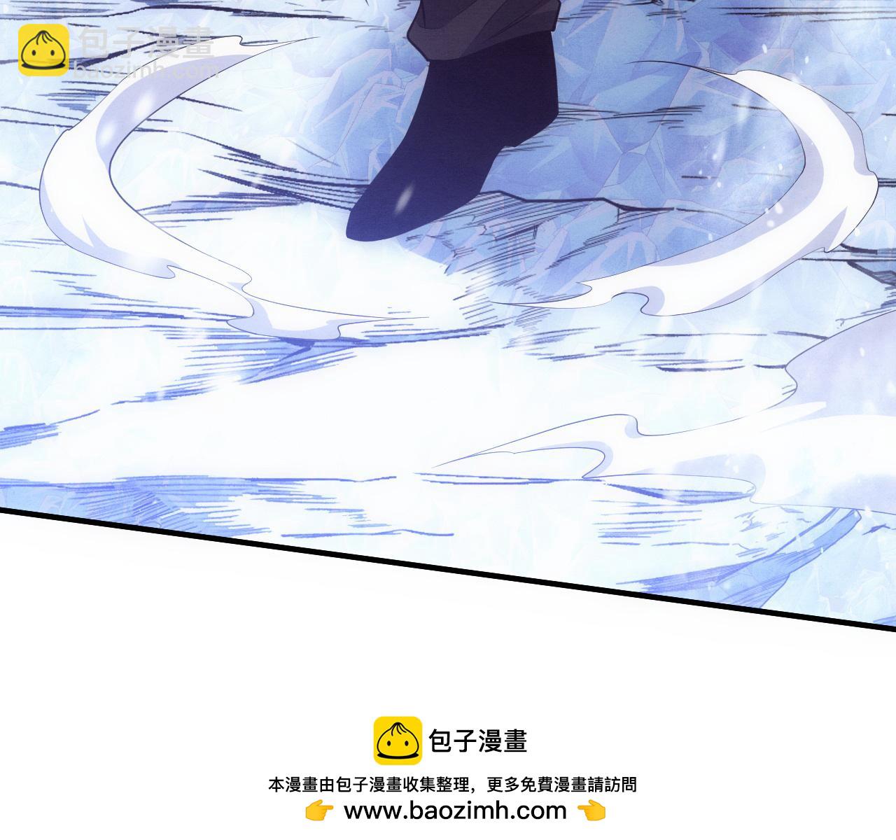 進化狂潮 - 第178話 黑皇后是敵是友？！(3/3) - 4