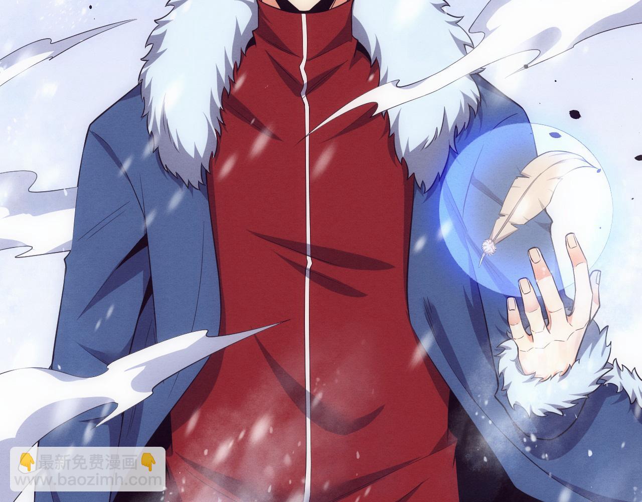 進化狂潮 - 第178話 黑皇后是敵是友？！(3/3) - 6