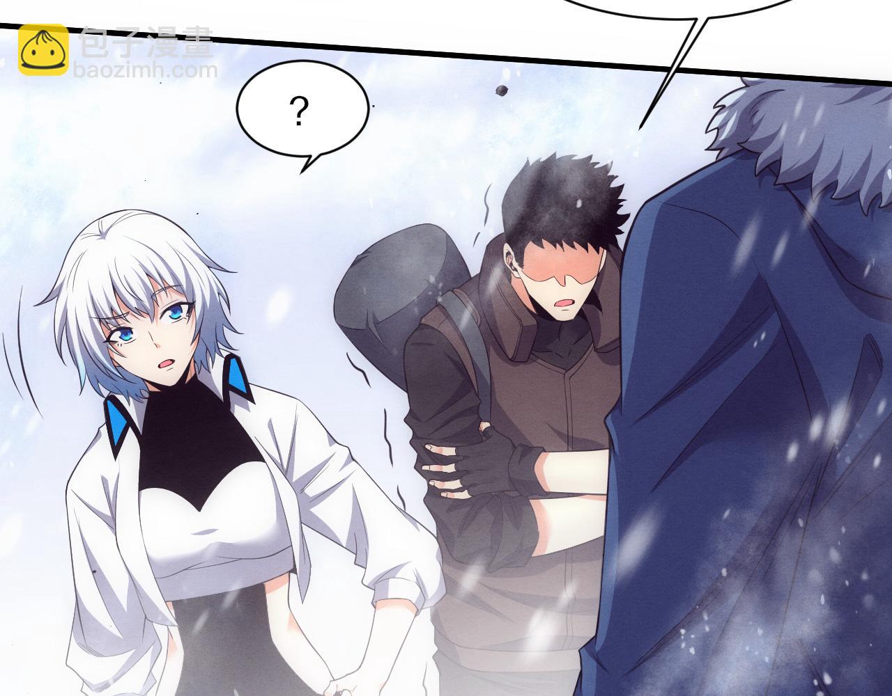 進化狂潮 - 第178話 黑皇后是敵是友？！(3/3) - 1