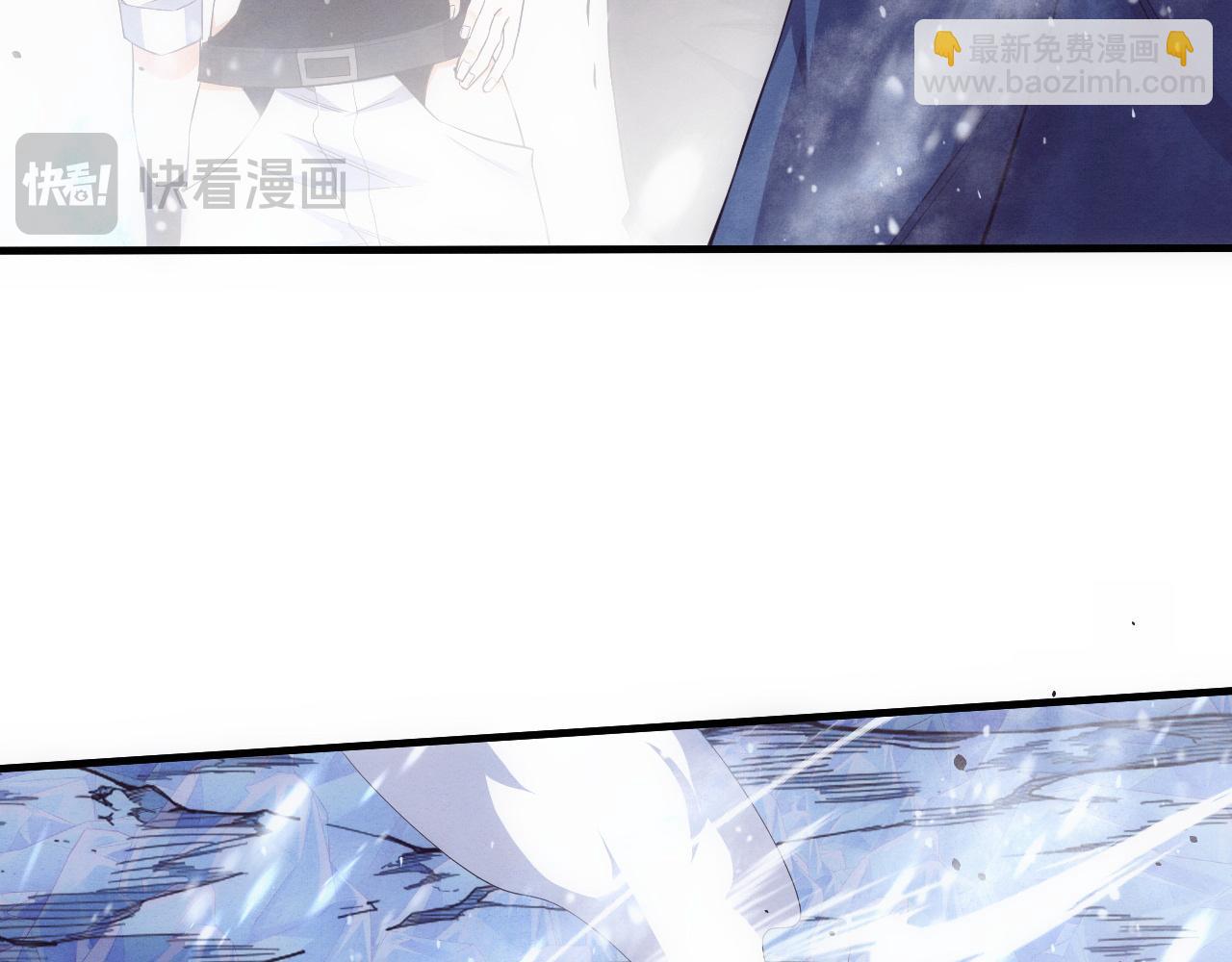 進化狂潮 - 第178話 黑皇后是敵是友？！(3/3) - 2