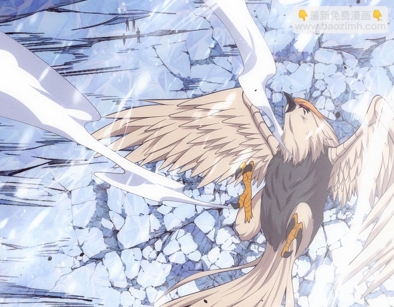 進化狂潮 - 第178話 黑皇后是敵是友？！(3/3) - 3