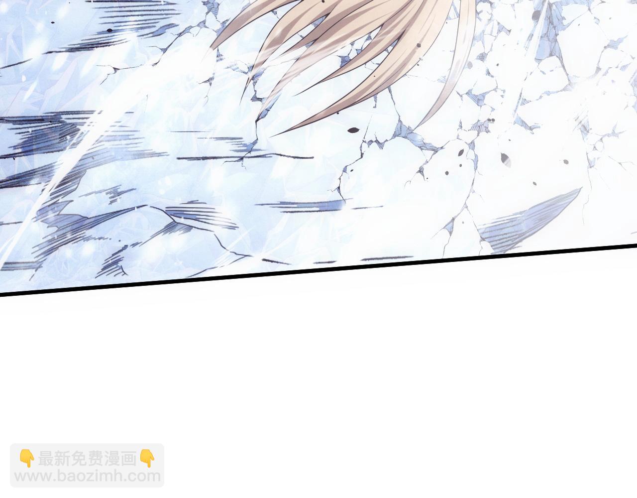 進化狂潮 - 第178話 黑皇后是敵是友？！(3/3) - 4