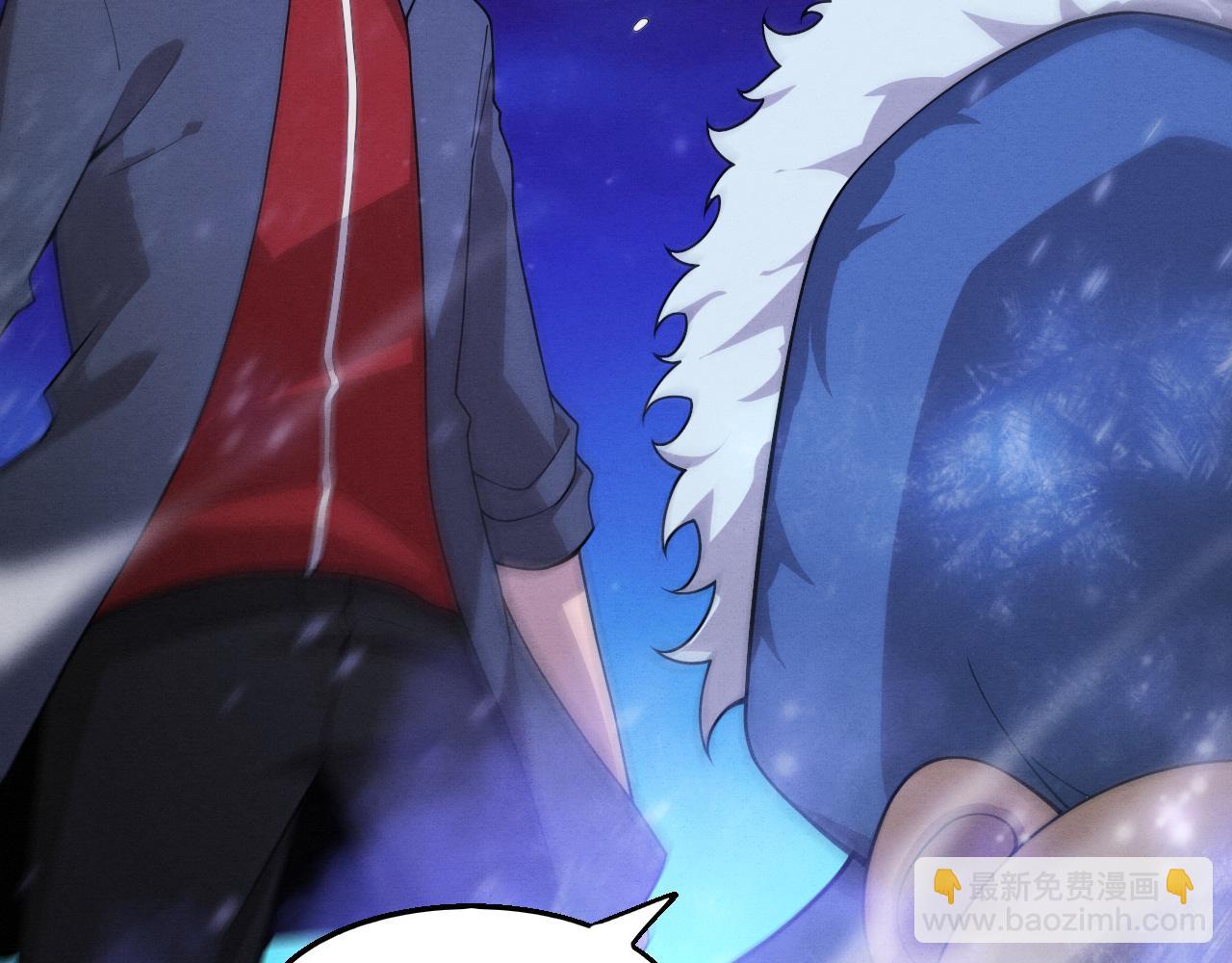 進化狂潮 - 第178話 黑皇后是敵是友？！(3/3) - 2