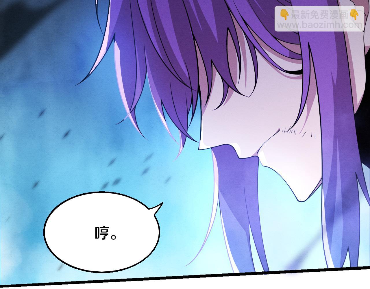 進化狂潮 - 第178話 黑皇后是敵是友？！(3/3) - 7