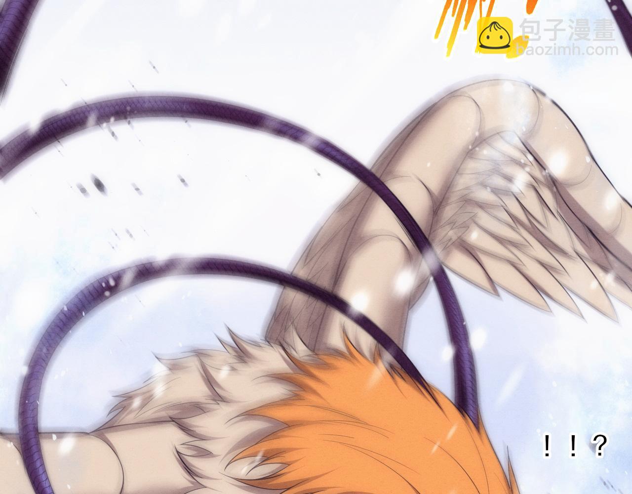 進化狂潮 - 第178話 黑皇后是敵是友？！(2/3) - 6