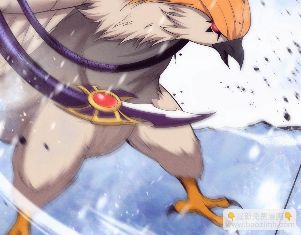 進化狂潮 - 第178話 黑皇后是敵是友？！(2/3) - 7