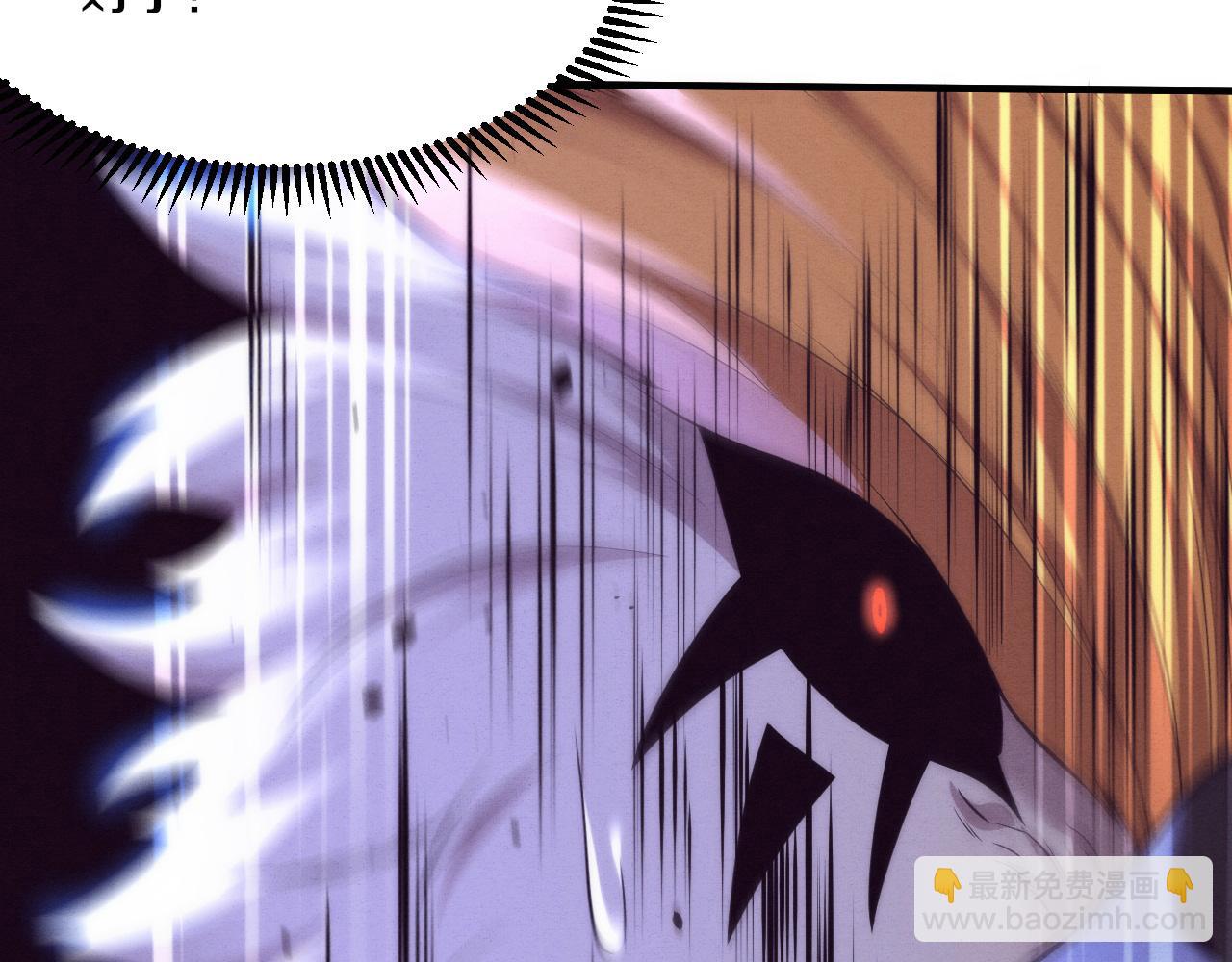 進化狂潮 - 第178話 黑皇后是敵是友？！(2/3) - 6